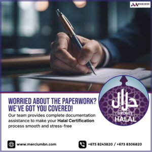 halal certificate service poster